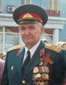 Нерсесов Геннадій Абрамович
